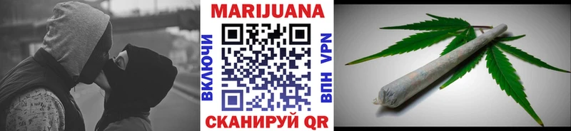 Купить закладку МЕТАДОН Альфа ПВП Мефедрон Cocaine ГАШ Амфетамин Велиж