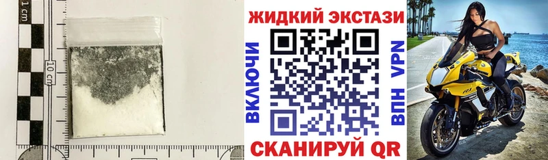 Бутират вода  Купить  Велиж 