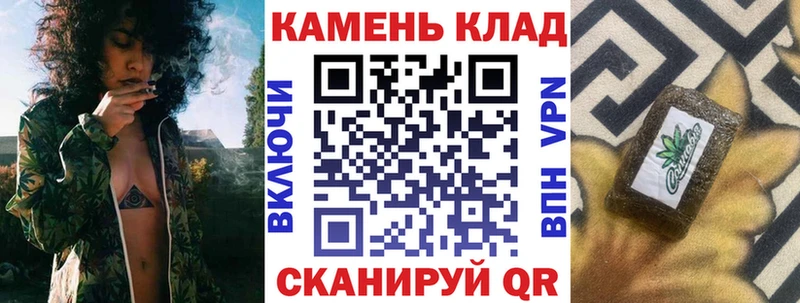 ГАШ Изолятор  Купить  Велиж 