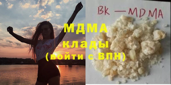 синтетический гашиш Алзамай