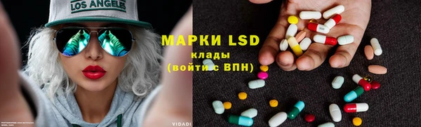 синтетический гашиш Алзамай