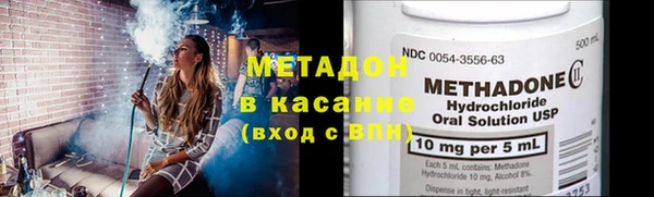 экстази Алексин