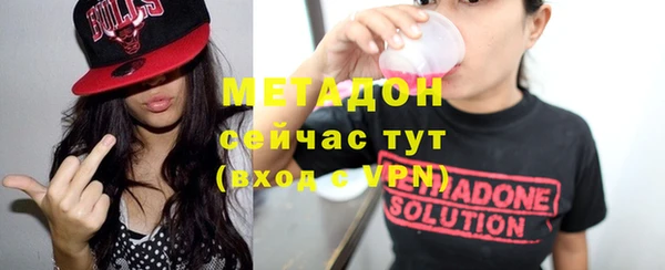 Альфа ПВП Алексеевка