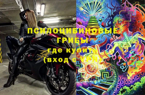 синтетический гашиш Алзамай