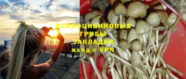 синтетический гашиш Алзамай