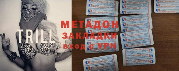 Альфа ПВП Алексеевка