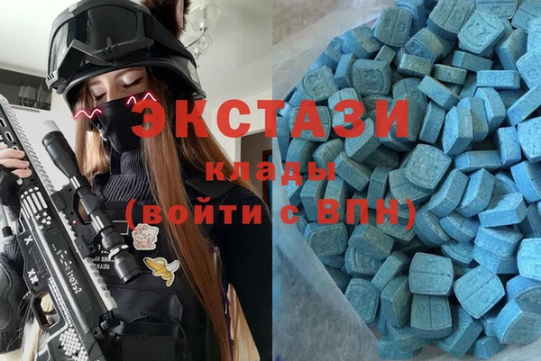 прущий лед Навашино