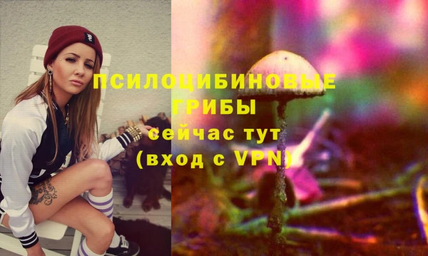 синтетический гашиш Алзамай