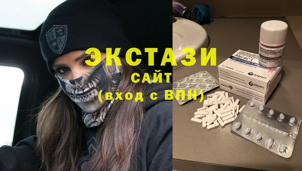 Альфа ПВП Алексеевка