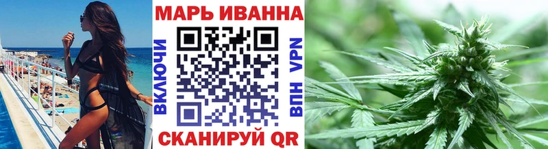 Конопля план Велиж