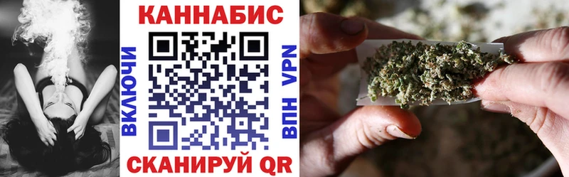 Бошки Шишки OG Kush  Купить  Велиж 